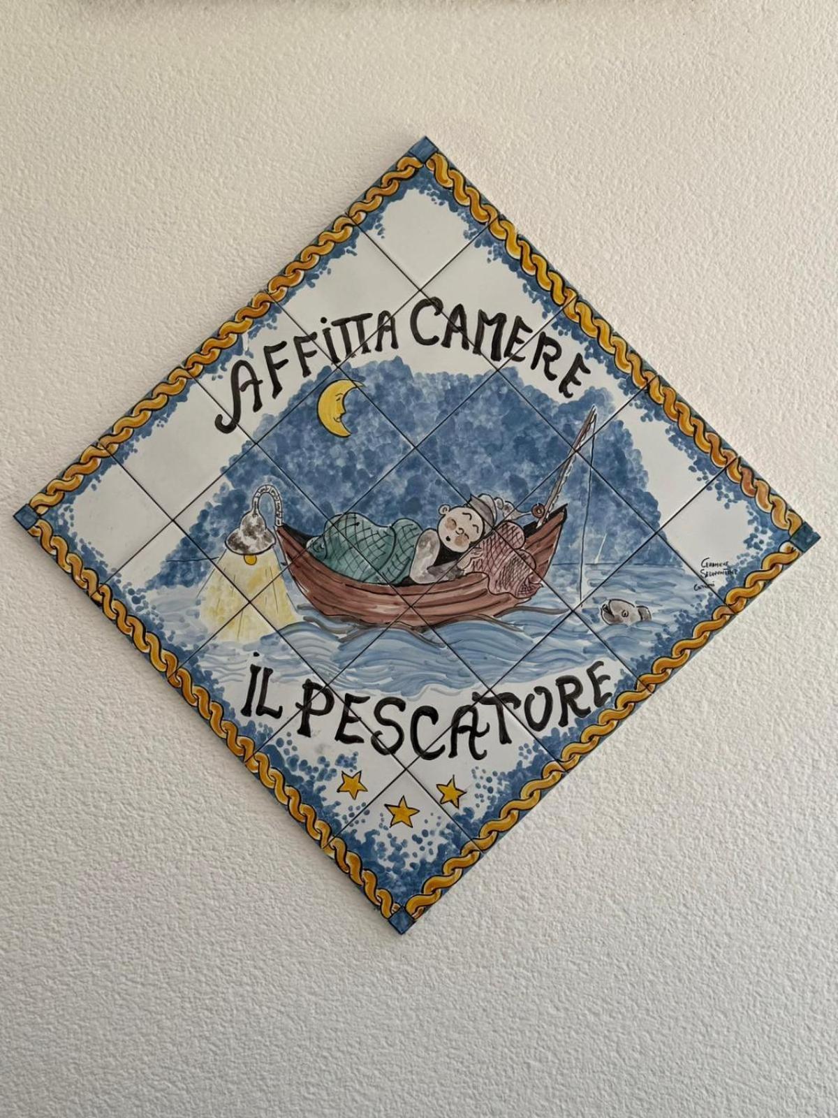 Il Pescatore マリネッラ エクステリア 写真